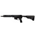 Karabin DTF Rifleworks Shorty 11,5" Riflespeed - Black